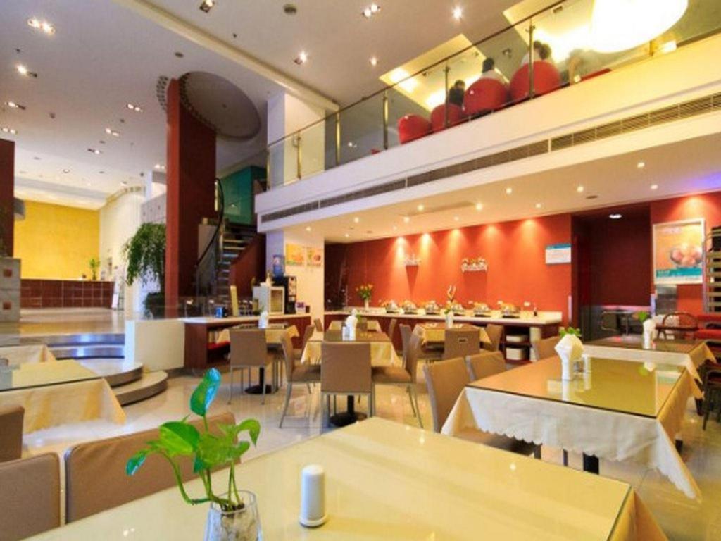 锦江之星杭州西湖大道酒店 外观 照片