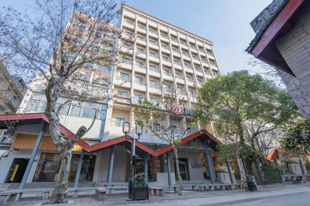 锦江之星杭州西湖大道酒店 外观 照片